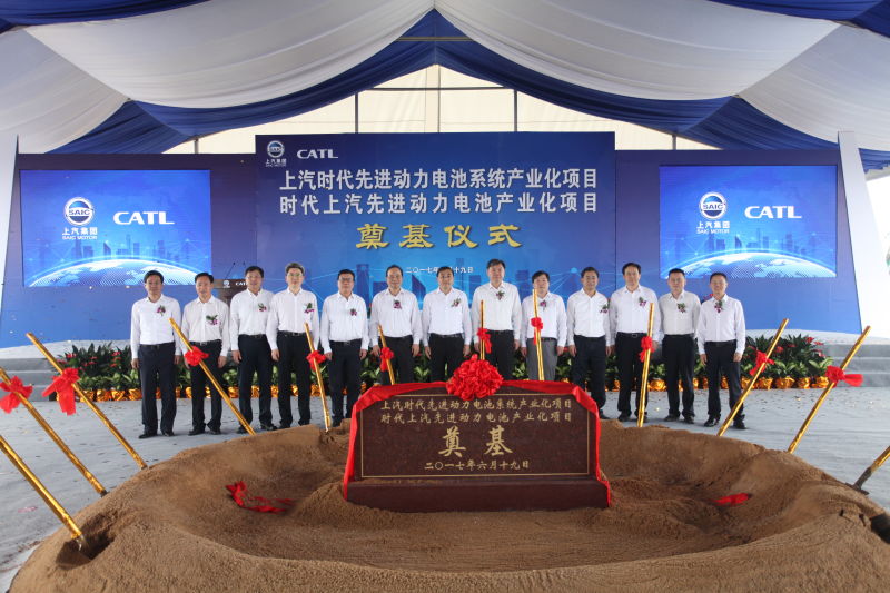 寧德時代的護城河邏輯：攬“份外事” 深度捆綁車企