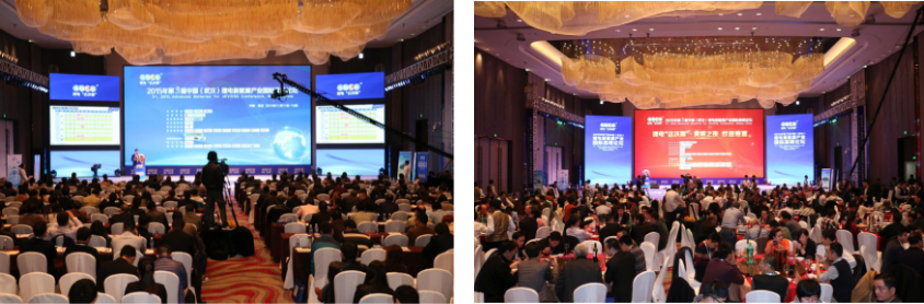 第三屆鋰電“達沃斯”現(xiàn)場（ABEC2015，中國武漢）