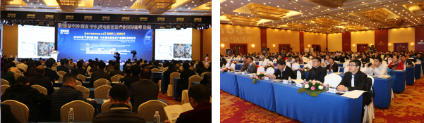 第四屆鋰電“達沃斯”現(xiàn)場（ABEC2016，中國長沙）