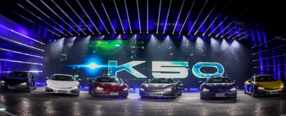 前途純電跑車開價(jià)68萬 同行評(píng)價(jià)“前途未卜勇氣可嘉”