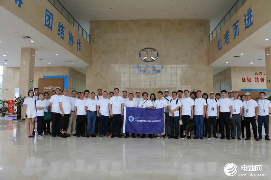 電池百人會企業家一行參觀考察北京新能源汽車股份有限公司青島分公司