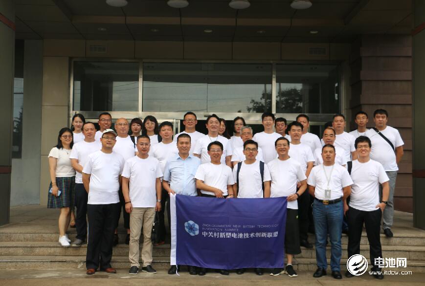 電池百人會企業家一行參觀考察青島華世潔環保科技有限公司