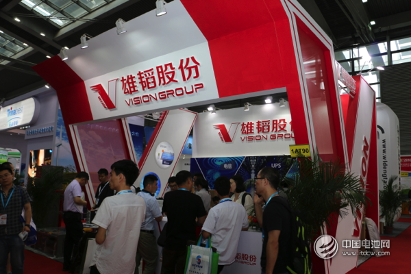 雄韜股份上半年營收15.83億 擬投資39億建氫能武漢產(chǎn)業(yè)園項目 雄韜股份上半年營收15.83億 擬投資39億建氫能武漢產(chǎn)業(yè)園項目