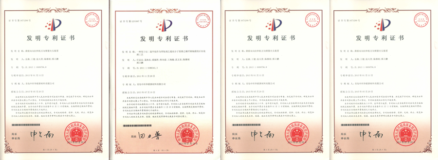 山西藍科途鋰電池隔膜項目列入2018年山西省重點工程