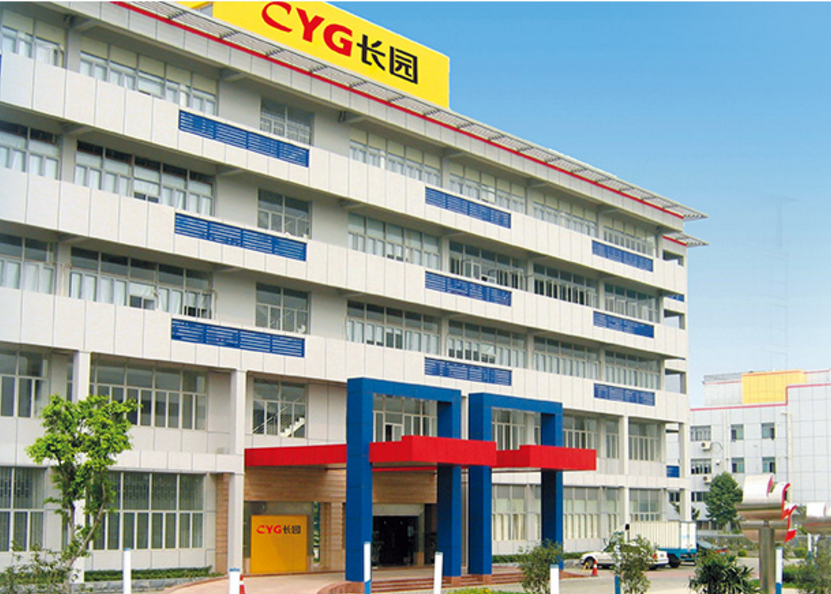 長園集團中報凈利11.4億 年產5800噸電解液添加劑工廠投產 長園集團中報凈利11.4億 年產5800噸電解液添加劑工廠投產