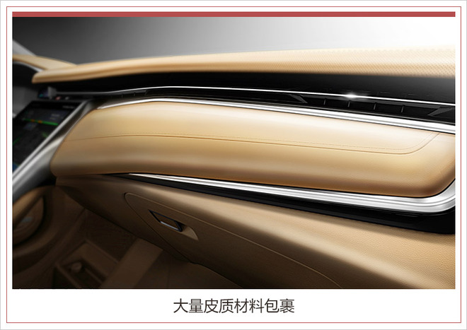 新能源汽車,電動汽車