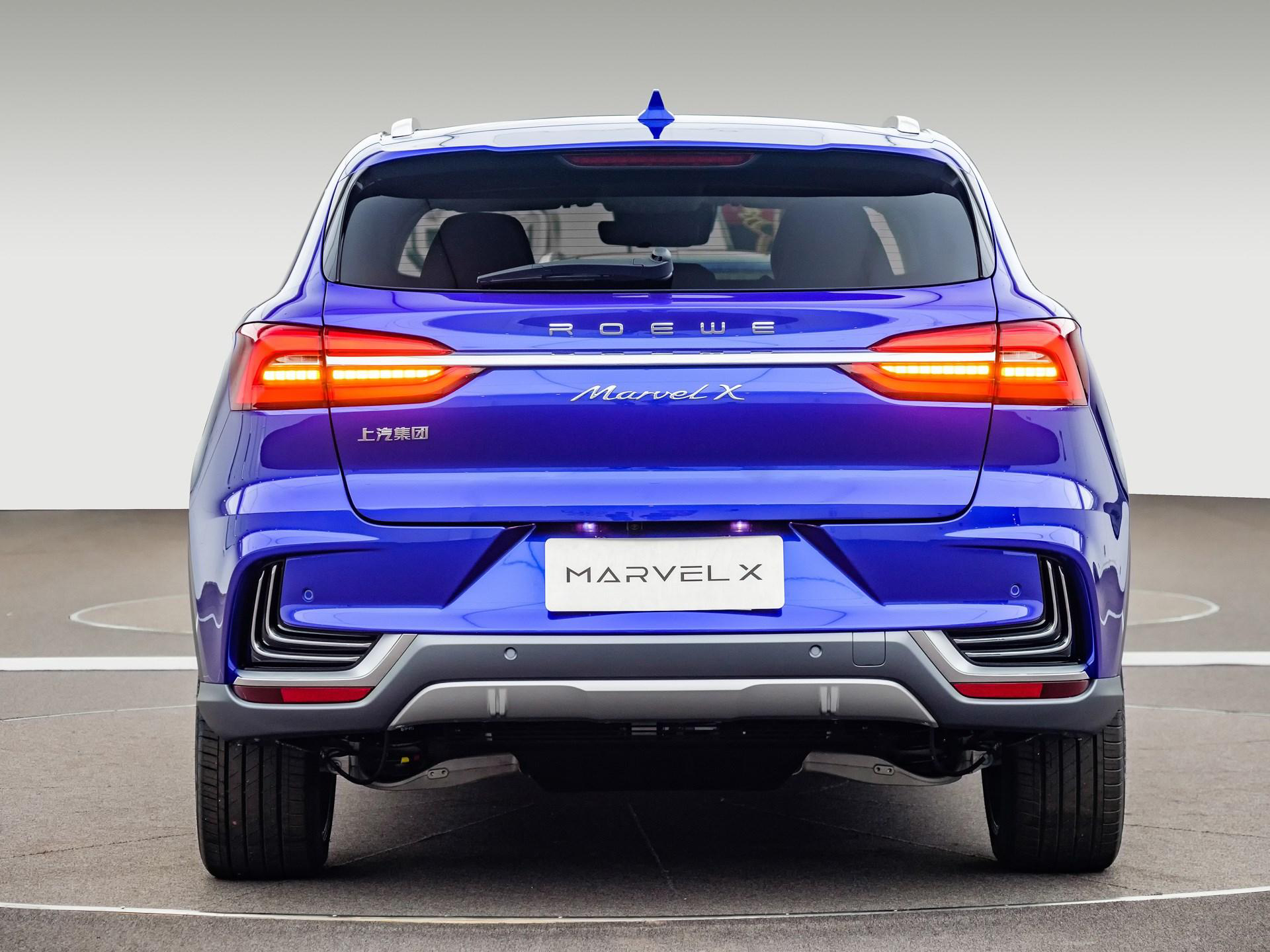 上汽榮威電動(dòng)車 上汽榮威電動(dòng)車