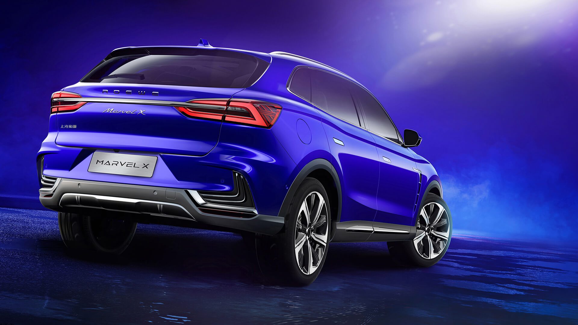 上汽榮威 上汽榮威