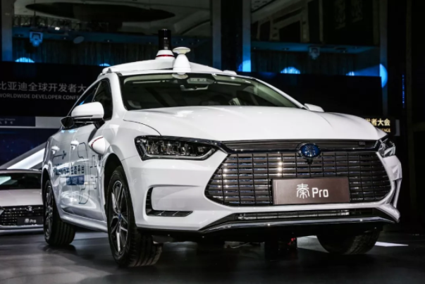 比亞迪全球開發者大會