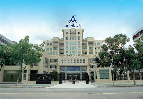 虧本甩賣眾業達 中植系“撤軍”新能源產業鏈？