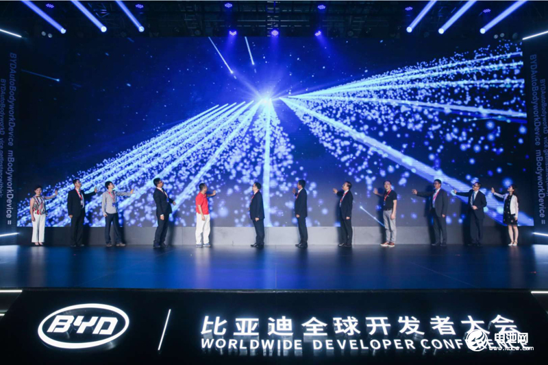 比亞迪全球開發(fā)者大會現(xiàn)場 比亞迪全球開發(fā)者大會現(xiàn)場