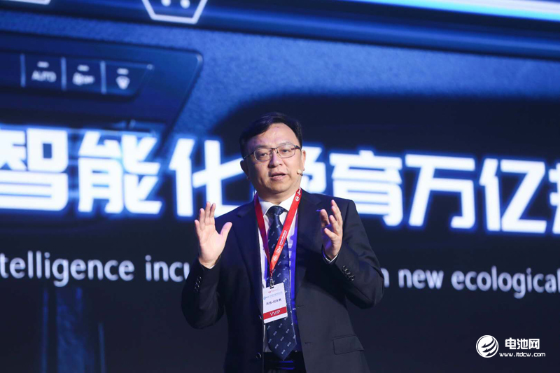 王傳福發(fā)表演講 王傳福發(fā)表演講