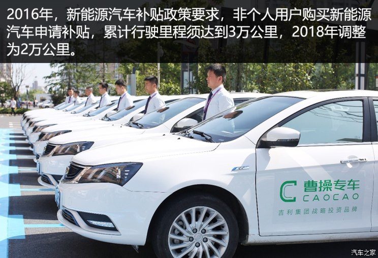 淘汰賽加劇 動(dòng)力電池市場顯現(xiàn)馬太效應(yīng)