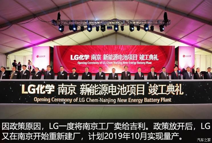 淘汰賽加劇 動(dòng)力電池市場顯現(xiàn)馬太效應(yīng)