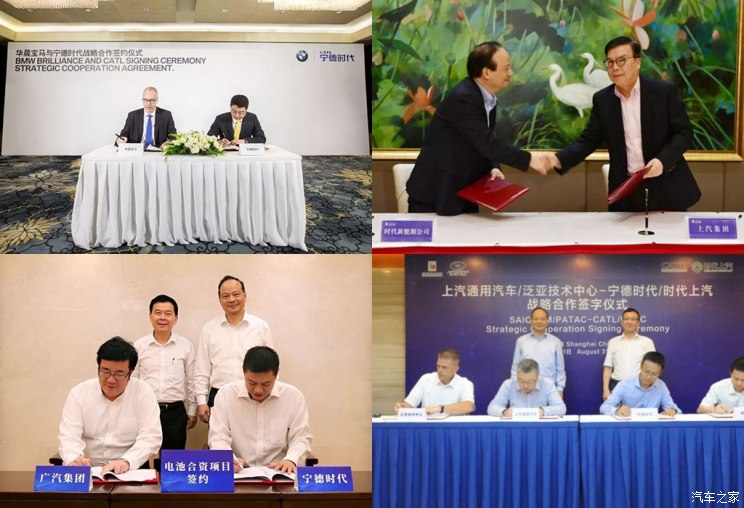 淘汰賽加劇 動(dòng)力電池市場顯現(xiàn)馬太效應(yīng)