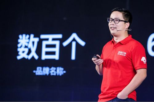 快狗打車App創始人兼董事長陳小華