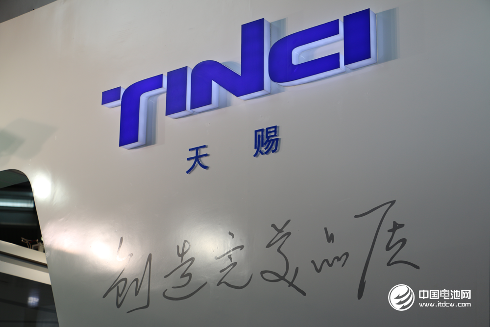 溶劑價格上漲 天賜材料預計電解液價格上調10-15% 溶劑價格上漲 天賜材料預計電解液價格上調10-15%