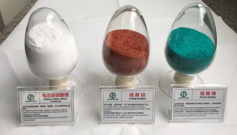 與電池級碳酸鋰價差近5萬元/噸 電池級氫氧化鋰價格為何堅挺？