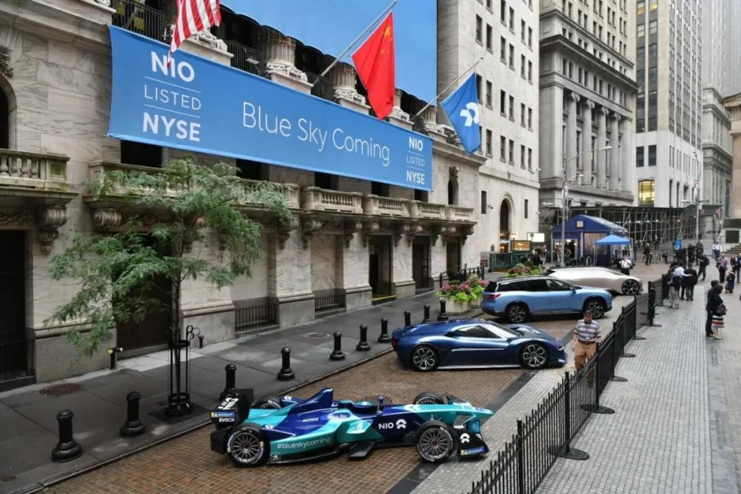 新能源車市場或大洗牌 創業公司淘汰率達90% 新能源車市場或大洗牌 創業公司淘汰率達90%