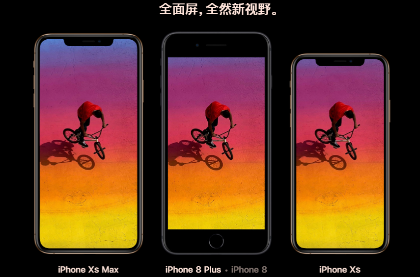 蘋果被曝在iOS操作系統(tǒng)中秘密添加了監(jiān)視跟蹤功能 蘋果被曝在iOS操作系統(tǒng)中秘密添加了監(jiān)視跟蹤功能