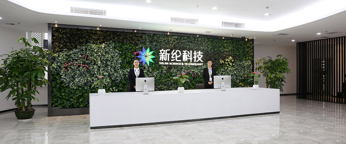 新綸科技總裁傅博:在新材料領(lǐng)域開(kāi)啟二次創(chuàng)業(yè) 新綸科技總裁傅博:在新材料領(lǐng)域開(kāi)啟二次創(chuàng)業(yè)