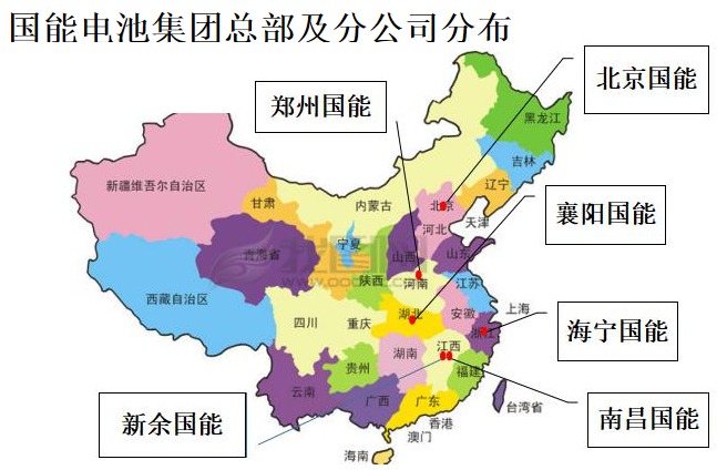 總投資30億元 國能鋰電池智能化生產(chǎn)項目落戶錫山區(qū)