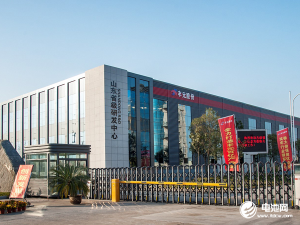 豐元鋰能第一條三元正極材料產線帶料調試 年產1000噸