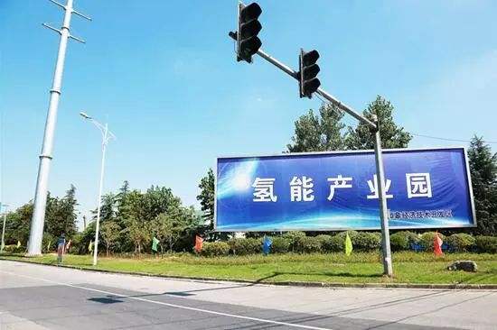 引領(lǐng)構(gòu)建長三角氫能走廊 江蘇如皋崛起千億級新能源車產(chǎn)業(yè)群 引領(lǐng)構(gòu)建長三角氫能走廊 江蘇如皋崛起千億級新能源車產(chǎn)業(yè)群