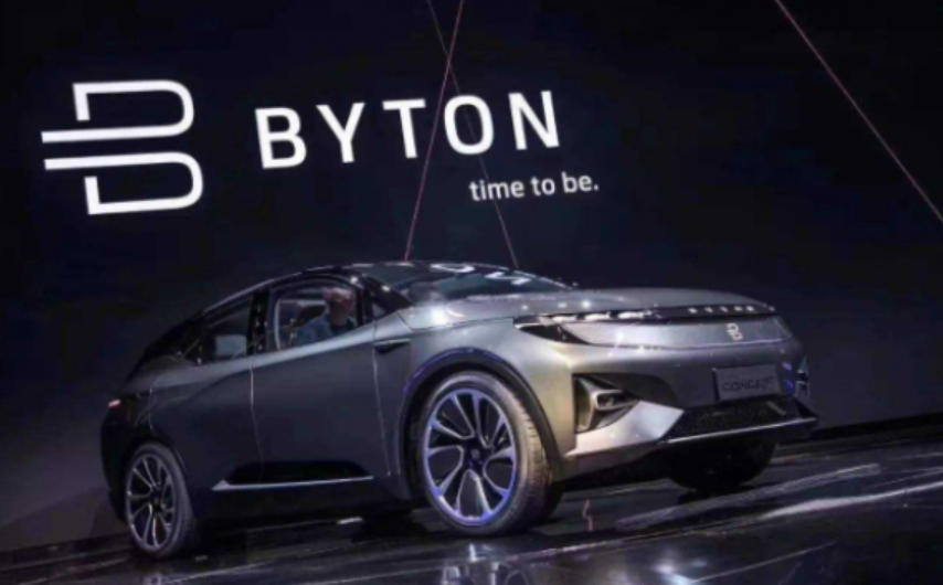 拜騰“1元”買殼 借一汽拿下新能源入場(chǎng)券 拜騰“1元”買殼 借一汽拿下新能源入場(chǎng)券