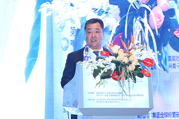 現(xiàn)代汽車(中國(guó))投資有限公司總經(jīng)理王秀福 現(xiàn)代汽車(中國(guó))投資有限公司總經(jīng)理王秀福