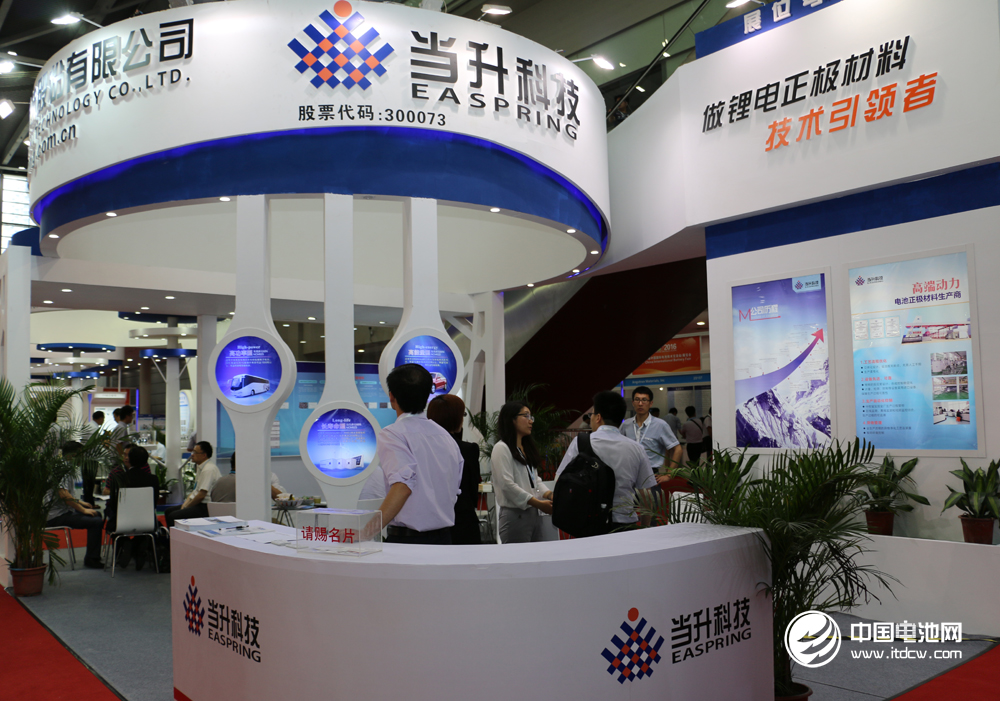 當升科技前三季盈利預計增加3.63%–14.54% 當升科技前三季盈利預計增加3.63%–14.54%