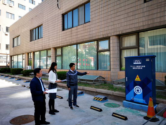 山東青島：審計關(guān)注黨政機關(guān)新能源推廣應(yīng)用情況