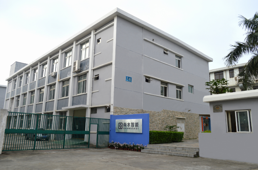 深圳市尚水智能設(shè)備有限公司