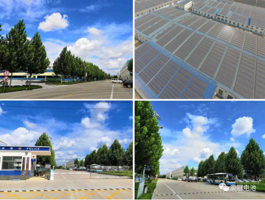 助推綠色制造示范體系 奧冠入選為省級“綠色工廠”