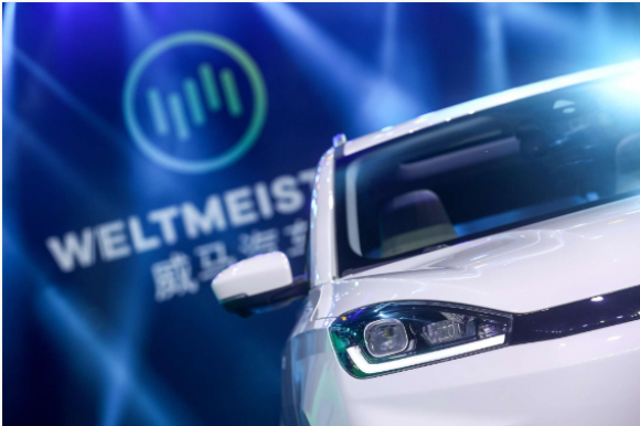 批量交付難兌現 威馬再次融資續命