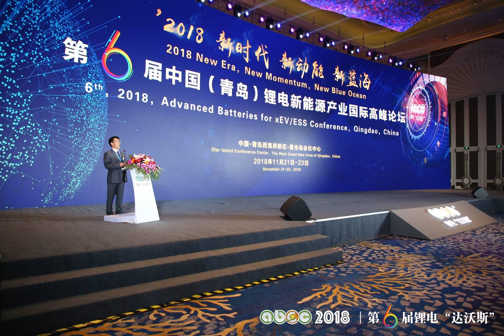 ABEC 2018 | 第6屆鋰電“達(dá)沃斯”論壇現(xiàn)場