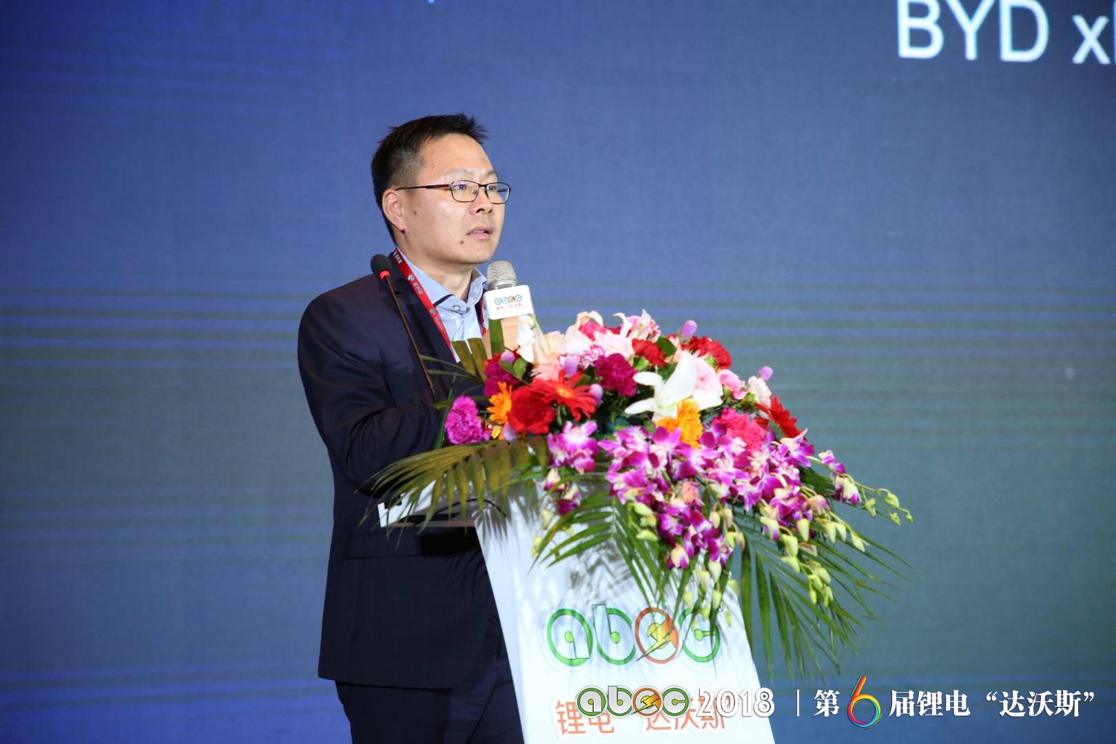 比亞迪汽車股份有限公司動力電池工廠廠長孫華軍