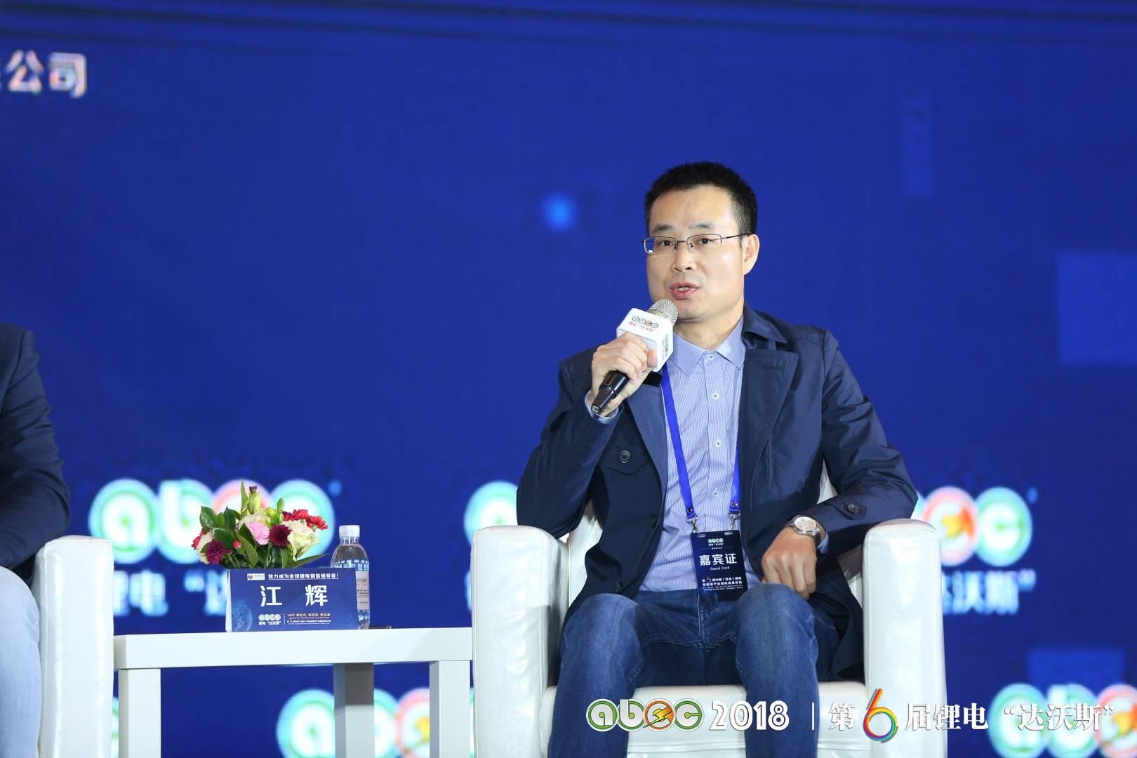 深圳市雄韜電源科技股份有限公司EV事業部總經理江輝 深圳市雄韜電源科技股份有限公司EV事業部總經理江輝