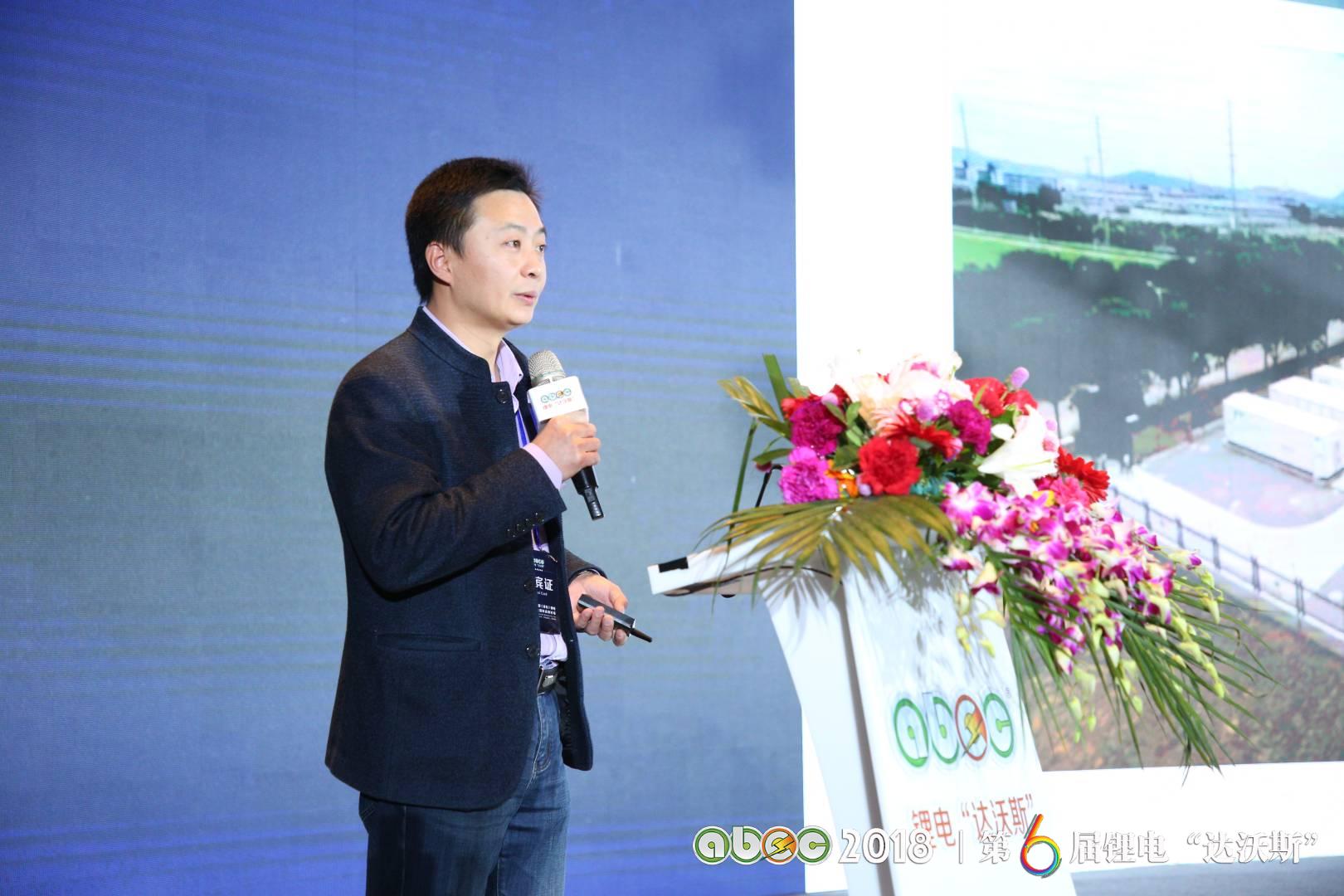 煙臺創(chuàng)為新能源科技有限公司技術(shù)總工李明明