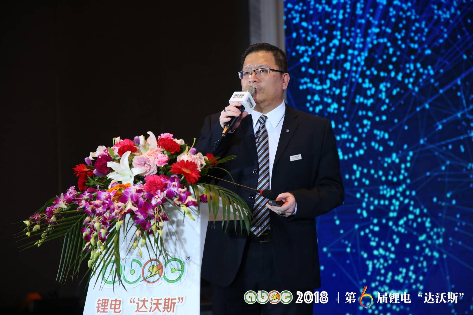 浙江華友循環科技有限公司副總經理高威喬