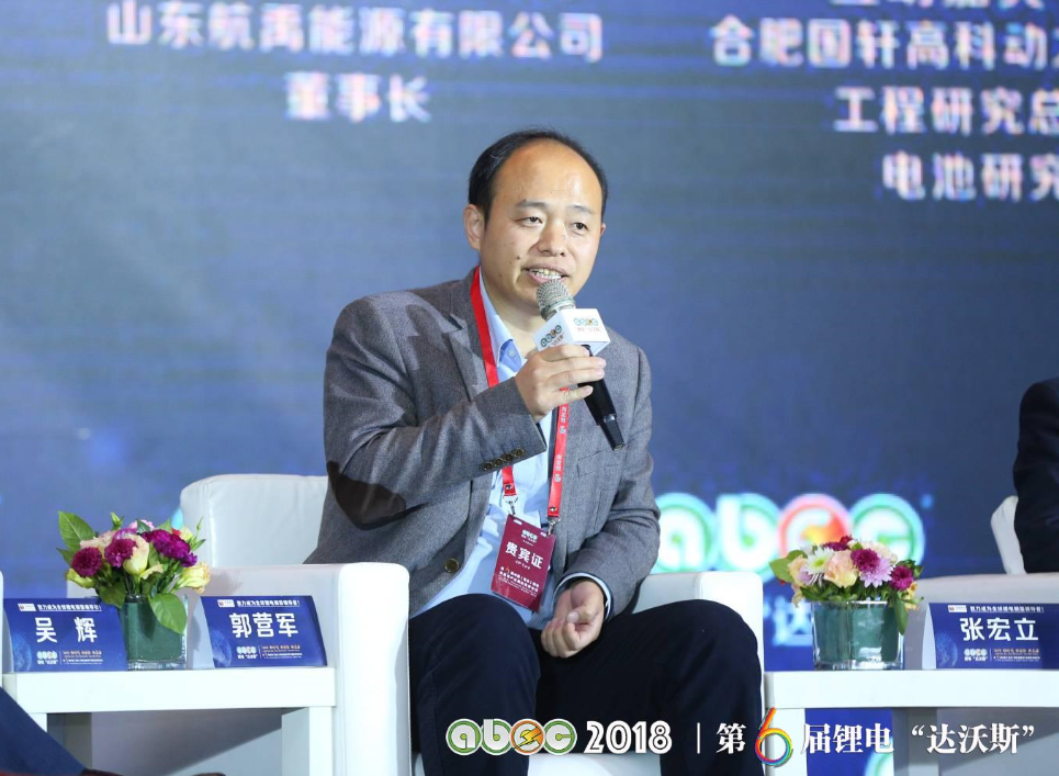 香河昆侖化學(xué)制品有限公司董事長郭營軍 香河昆侖化學(xué)制品有限公司董事長郭營軍