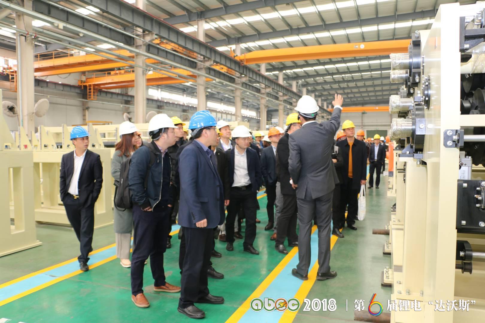 青島中科華聯(lián)新材料股份有限公司