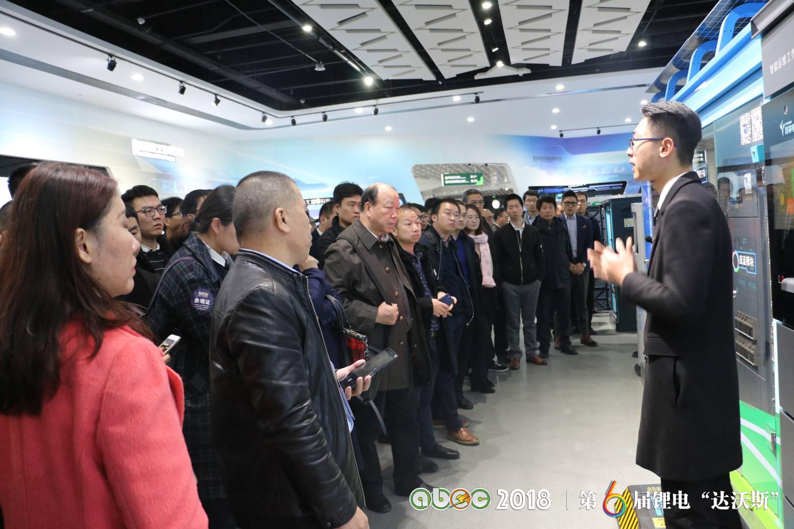 青島特銳德電氣股份有限公司&特來電新能源有限公司