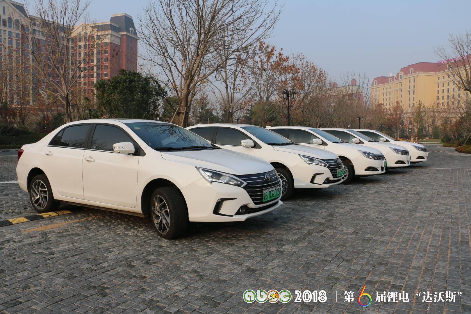 比亞迪助力ABEC2018|鋰電“達(dá)沃斯”組委會(huì)圓滿完成接送嘉賓任務(wù) 比亞迪助力ABEC2018|鋰電“達(dá)沃斯”組委會(huì)圓滿完成接送嘉賓任務(wù)