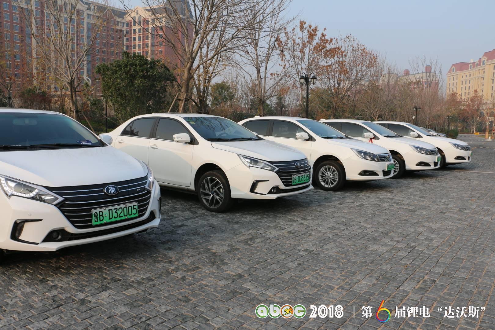 比亞迪助力ABEC2018|鋰電“達(dá)沃斯”組委會(huì)圓滿完成接送嘉賓任務(wù) 比亞迪助力ABEC2018|鋰電“達(dá)沃斯”組委會(huì)圓滿完成接送嘉賓任務(wù)
