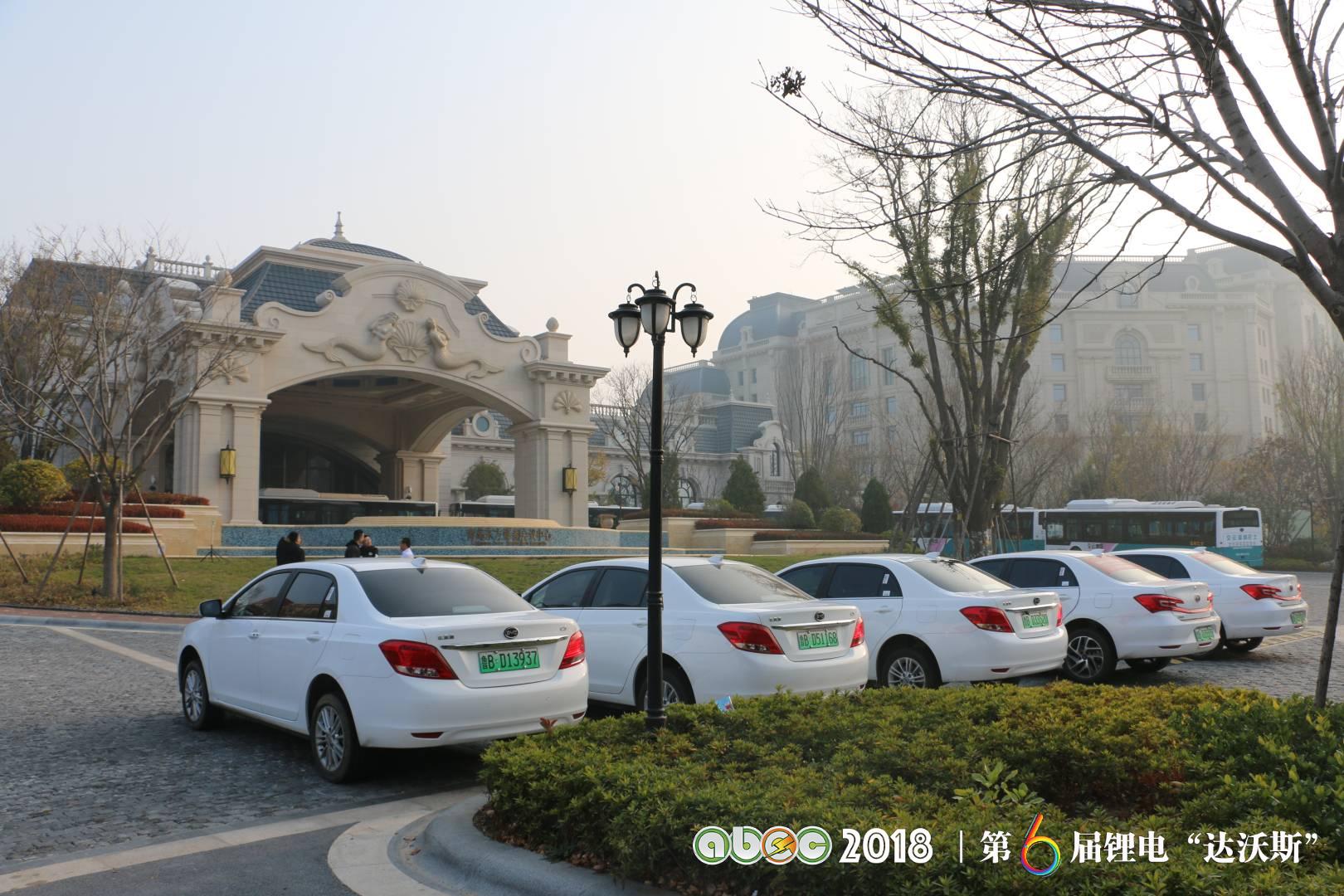 比亞迪助力ABEC2018|鋰電“達(dá)沃斯”組委會(huì)圓滿完成接送嘉賓任務(wù) 比亞迪助力ABEC2018|鋰電“達(dá)沃斯”組委會(huì)圓滿完成接送嘉賓任務(wù)