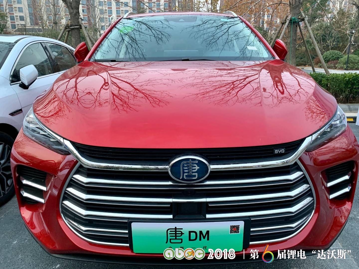 比亞迪助力ABEC2018|鋰電“達(dá)沃斯”組委會(huì)圓滿完成接送嘉賓任務(wù) 比亞迪助力ABEC2018|鋰電“達(dá)沃斯”組委會(huì)圓滿完成接送嘉賓任務(wù)