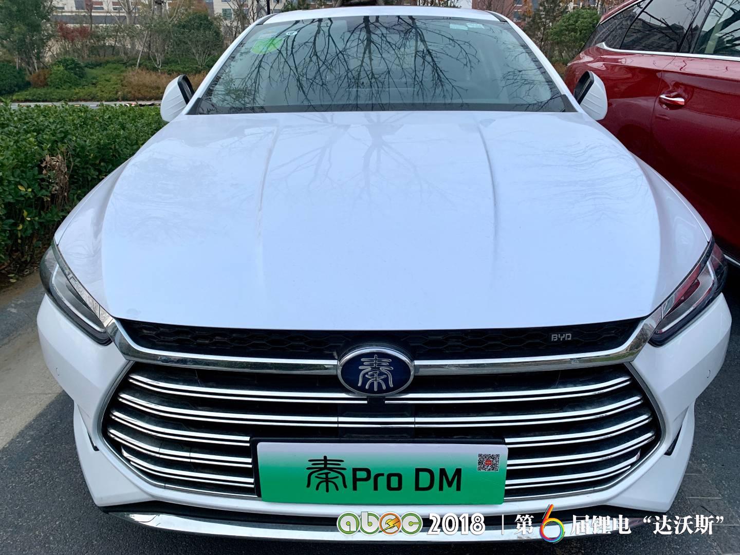 比亞迪助力ABEC2018|鋰電“達(dá)沃斯”組委會(huì)圓滿完成接送嘉賓任務(wù) 比亞迪助力ABEC2018|鋰電“達(dá)沃斯”組委會(huì)圓滿完成接送嘉賓任務(wù)