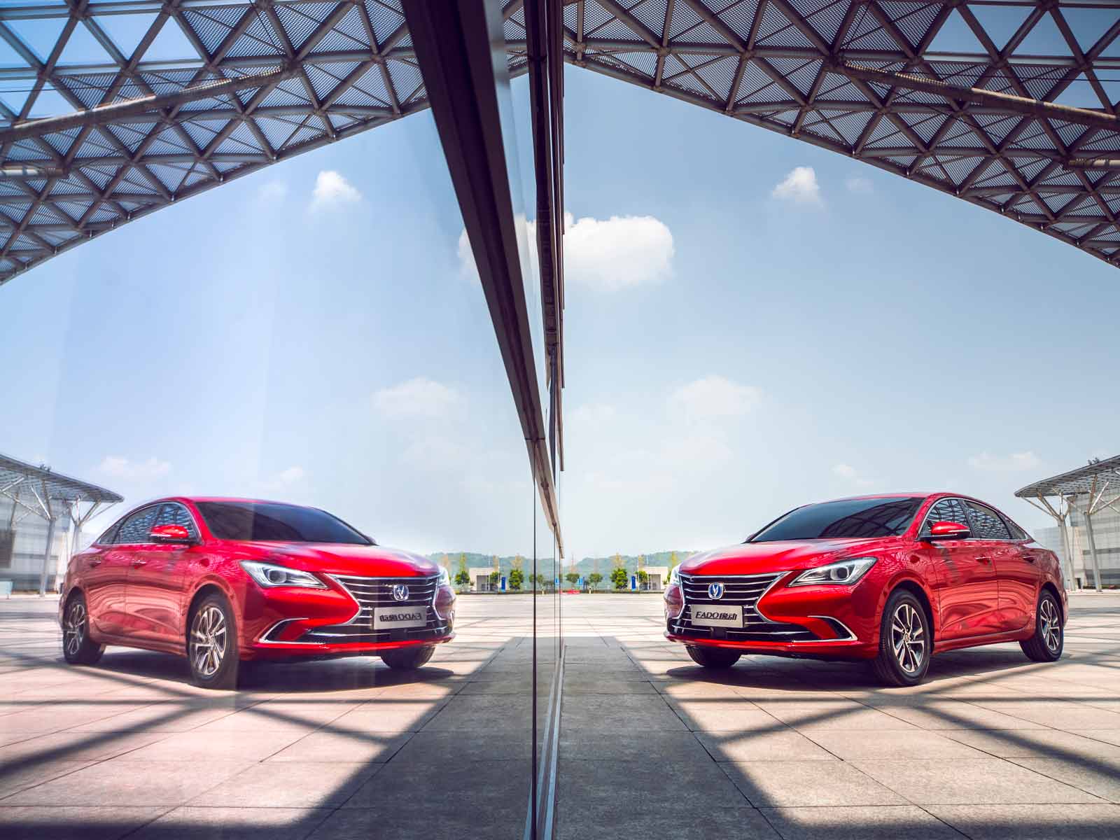 長安汽車發力智能化和新能源 兩年內多項技術謀求量產 長安汽車發力智能化和新能源 兩年內多項技術謀求量產