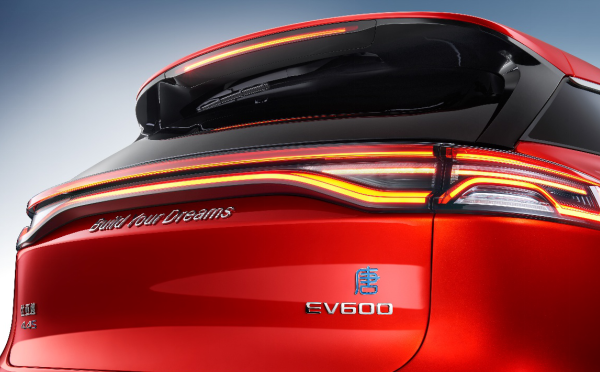 比亞迪全新一代唐EV的續航里程達600公里(60km/小時等速續航下) 比亞迪全新一代唐EV的續航里程達600公里(60km/小時等速續航下)